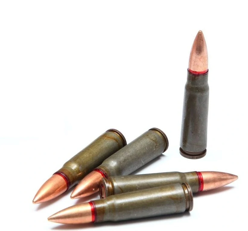Puškové náboje 7,62x39 FMJ CIP 100 ks