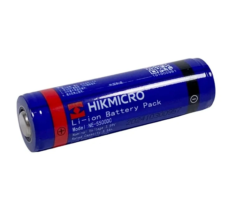 HIKMICRO baterie s ochranou 21700, 5500mAh Li-ion, 3,59V