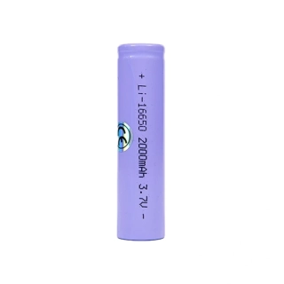 Samsung nabíjecí Li-Ion baterie 16650 (3,7V), 2000 mAh - Fialová