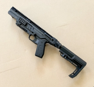 Dvouranná broková karabina Gladiator F41